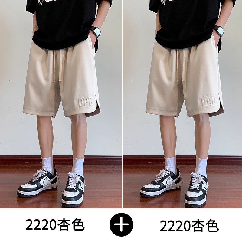 NASA氷糸鋼印半ズボン男性夏の薄手のゆったりしたスポーツバスケットボールの五分男性は大きなパンツを着ています。|undefined