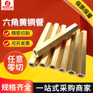 H59�����S�~��14*8 15*8 16*8 17*8 19*10 20*12mm���������S�~��