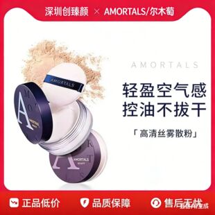 ���ٷ���Ʒ����ľ��ɢ�۶��y�־ÿ����۷۸�Ƥ��ľ����Ƥ����W��