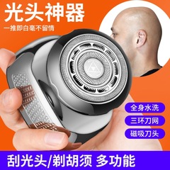 輸入の頭の神器は自分で頭を剃ります。