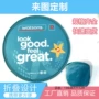 可以折叠圆形彩色飞盘