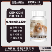 ���ö�S��������a�S�a���������ӠI�B�ۜغ�������OEM�N�ƴ���