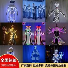 ���ְl���·��ưɄ���̫�շ��ĵϚ�յ���ҹ��ktv���Ʒ�LED��
