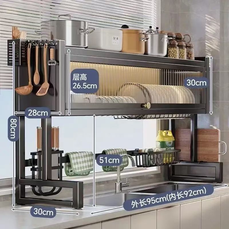 キッチンシンク収納ラック食器洗いシンク防塵ボウルカウンタートップ収納多機能収納防塵排水ラック|undefined