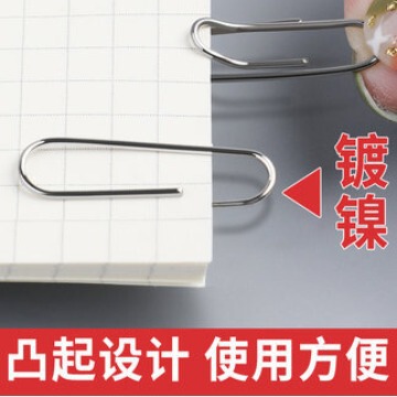 Paper clips office supplies colorful paper clips creative cute buckle pins candy color pins student paper clips