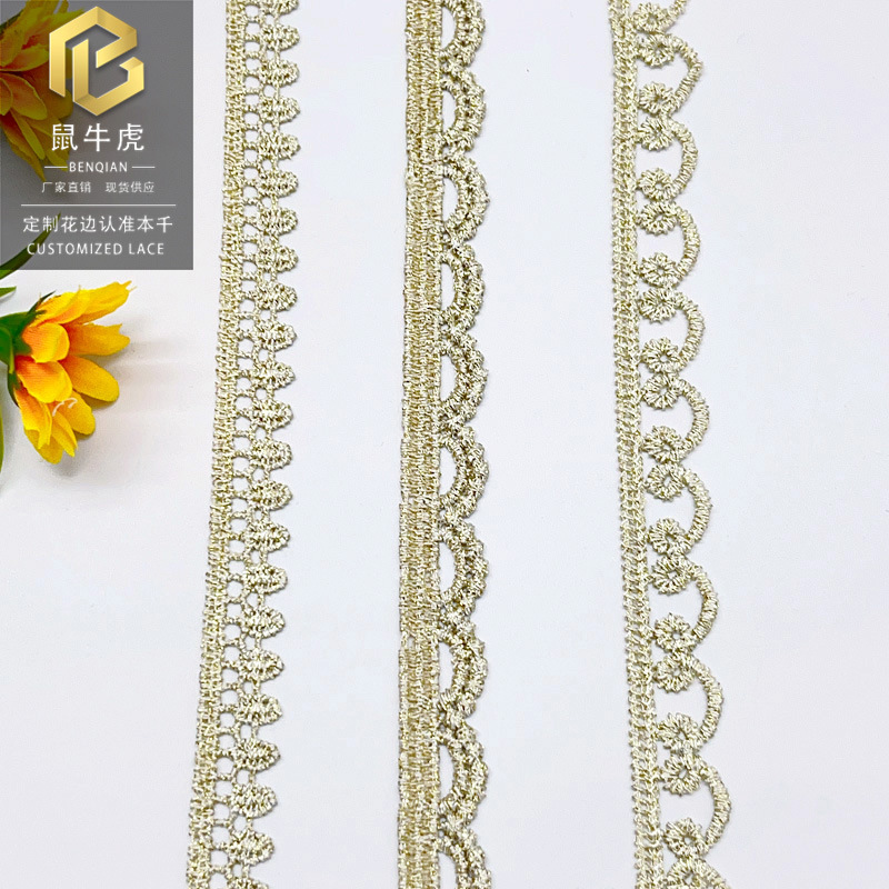 2023-02-16 100539.jpg