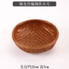 [碳化实心竹编圆筐小号]