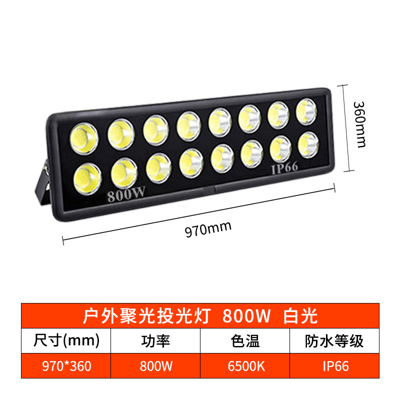 LED de alta potencia iluminación de campo de construcción al aire libre alto poste de iluminación de campo azul al aire libre luz de inundación de fútbol