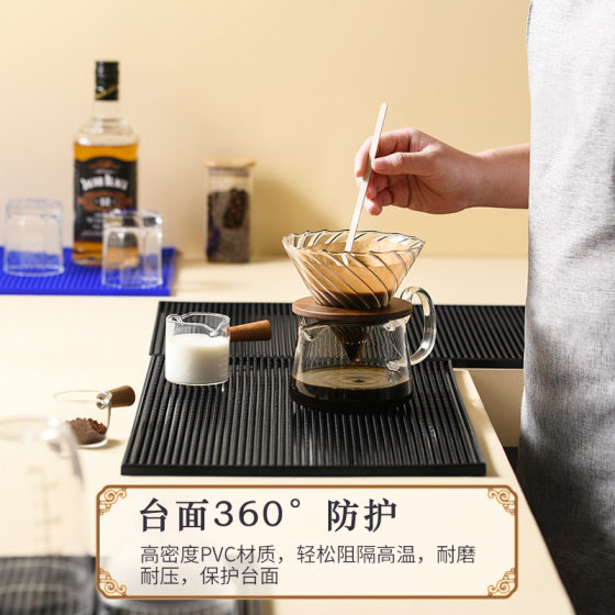 Bar Mat Drain Mat Anti-Slip Mat Bar Coaster Wine Mat PVC Rubber Mat Square Filter Heat Insulation Bar Mat