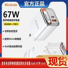 �����67W�Ԏ�������扳����gan�m���O��16�֙Cipadƽ��ӢҎ�W��