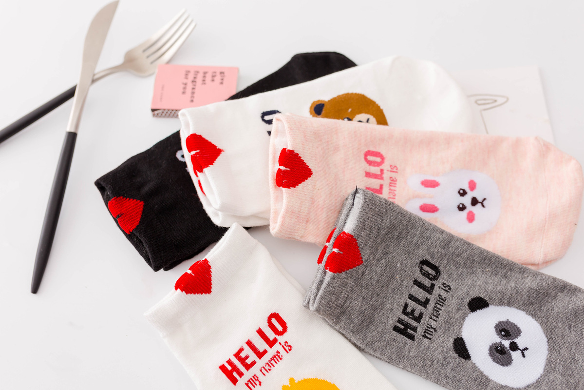 全棉直板爱心 (11)