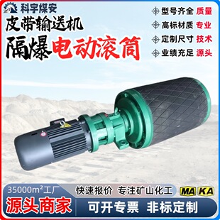 늄ӝLͲ ����늙Cݔ�͎����z�LͲƤ���C TDY75������ʽ����LͲ