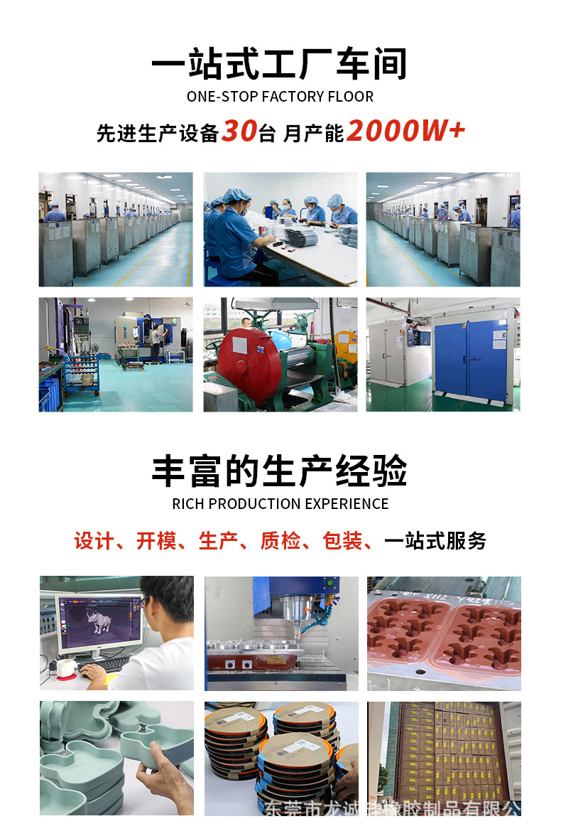 O1CN01lhFiIh1RQ8lBY9Ykr_!!936322105-0-cib.jpg?__r__=1742874171149