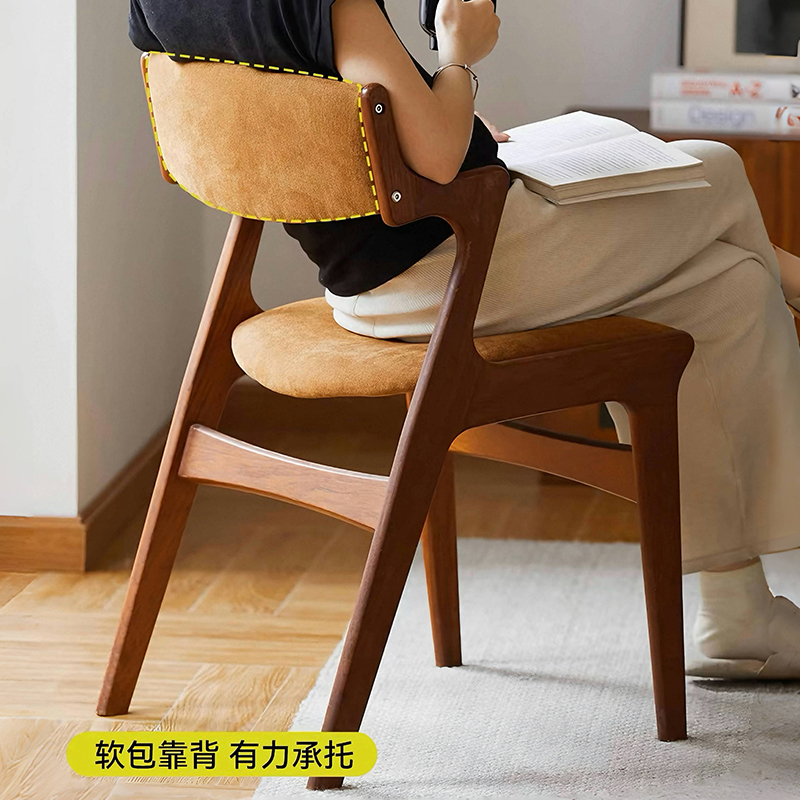 French Retro Mid-Century Style Soft-Packed Solid Wood Dining Chair, Sofa, High Backrest, Study Table, Home Dressing Table Stool