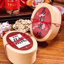 2026����Y��ѩ����ţ܈�ǰ��b�к決���؛�YƷ�пպ��R��Y��