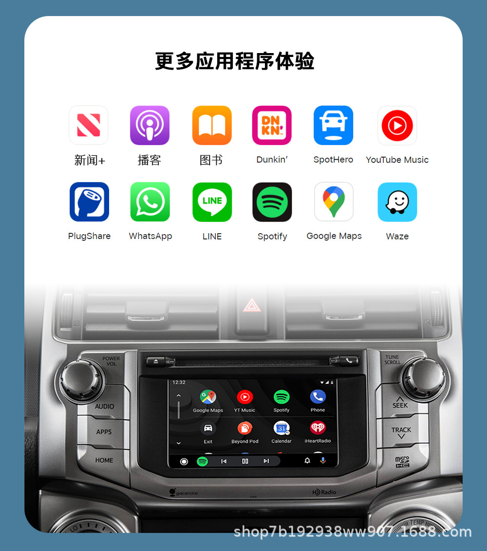 Suitable for Toyota Highlander Rav4 Land Cruiser Wireless Carplay/Android Auto Navigation Module