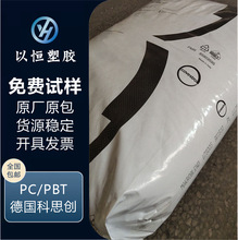 ��Ħ��PC/PBT 7912 ��˼�� ���N�� �ߴ緀���Ժ� ��܇�呪��