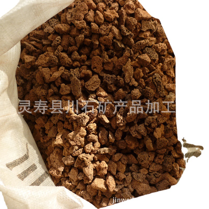 供应火山石 火山岩颗粒 火山石颗粒 火山石滤料