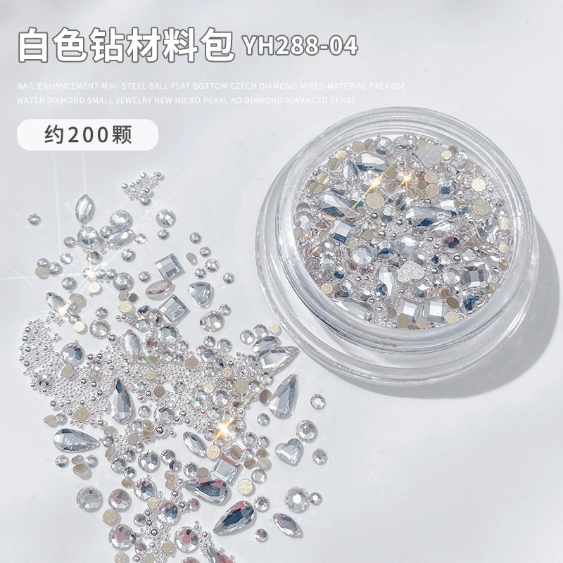 美甲混装饰品新款高级迷你珍珠平底捷克钻混装材料包饰品|undefined