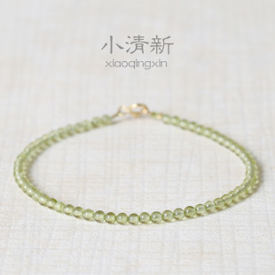 ���ֱ�С����|�W����Ȼ�ϙ�ʯ����۾G����ʯˮ��14k����O��2mm