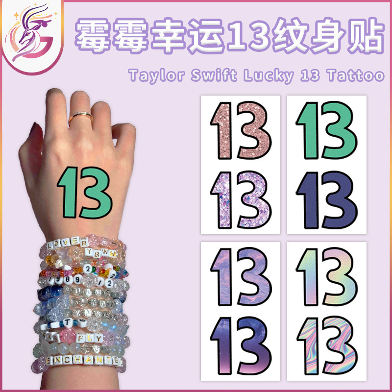Mildew Lucky Number 13 Tattoo Sticker Purple Concert Aid Removable Temporary Tattoo Sticker for Face and Body