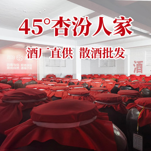 ɢ�b�׾������Ͱ׾�45��Ͱ�b���l�F؛�F�l���Zʳ��ɢ��ˮ�S��ԭ�{