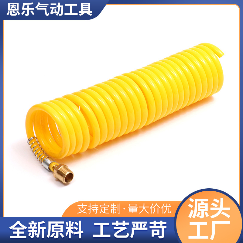 宁波厂家快拧式聚氨酯 PU气管 空压机真空气泵管 TPU气动软管