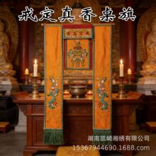 �ߙn�����ֹ��P��͹���֏���ɏ��ᦷ�ᦒ�ᦃ��׷��������b��