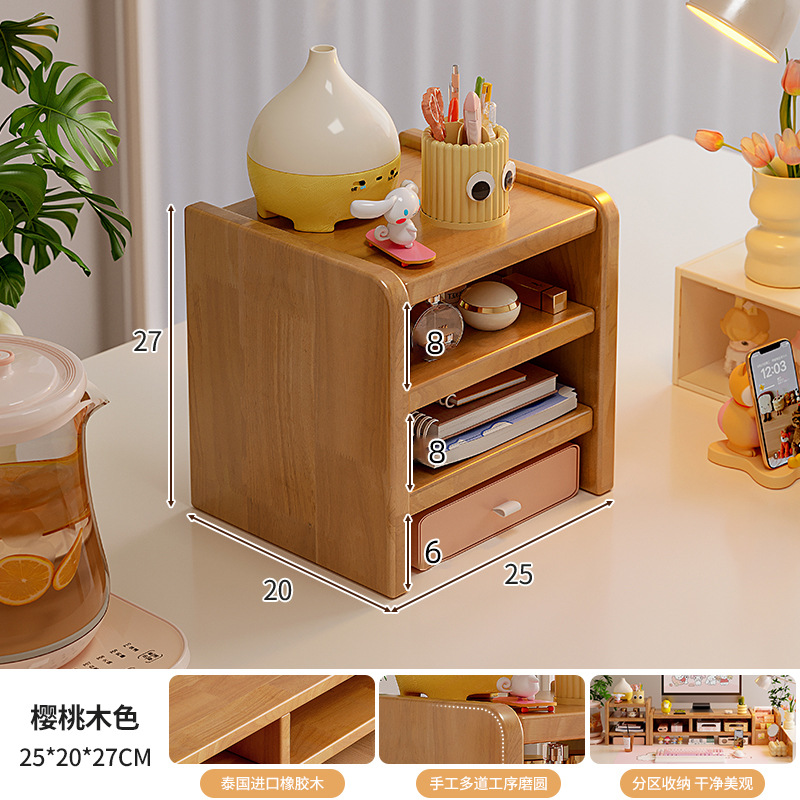 100% 고무나무로 제작된 체리색 3단 수납선반-25*20*27CM