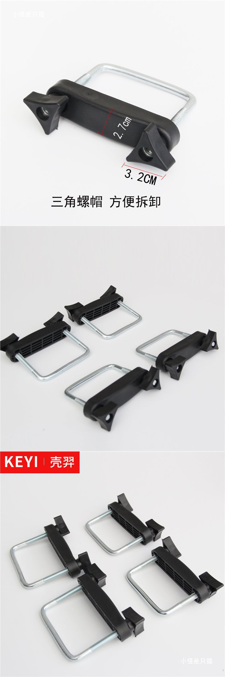 Universal car luggage rack buckle fastener, crossbar type locking accessory for vehicle
