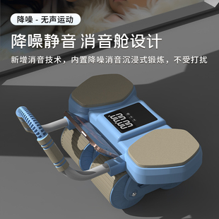 Abdominal Wheel Four-wheel Abdominal Muscle Wheel 2024 New Automatic Rebound Push Wheel Fitness Abdominal Curling Equipment Home Male Training Shenhong