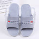 New 3515 Strongman Men's Exterior Wear Indoor Non-slip Wear-resistant Bathroom Bathing Soft Bottom Thick Bottom Home Summer Sandals