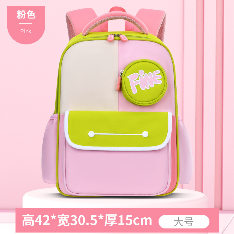 Nueva mochila escolar para estudiantes de primaria de gran capacidad para niños y niñas de grado 1 - 3 - 6 para niños mochila ligera