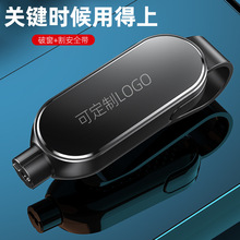 汽车破窗器多功能安全锤车载车内消防应急车窗玻璃带割刀逃生锤