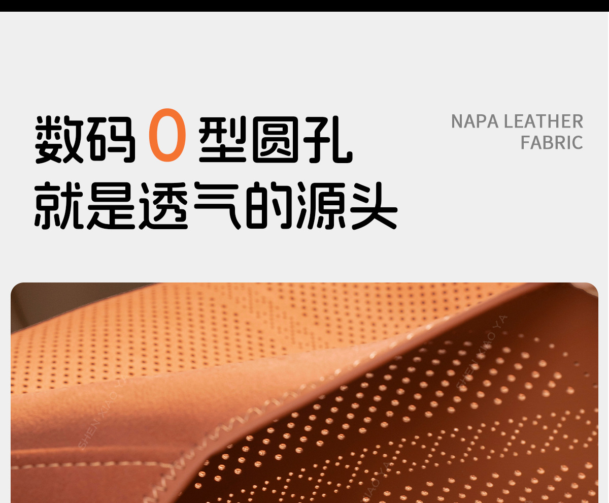 25 New Models of Honda Car Seat Cushions, Universal for All Seasons, Single-Piece Thin Seat Cover, Ventilated and Breathable, Faux Leather Seat Cover