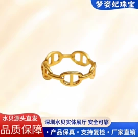K金项饰;K金手饰;K金耳饰