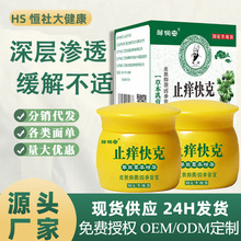 ֹWxҧȫWֹWƤwòݱܛٲݸș