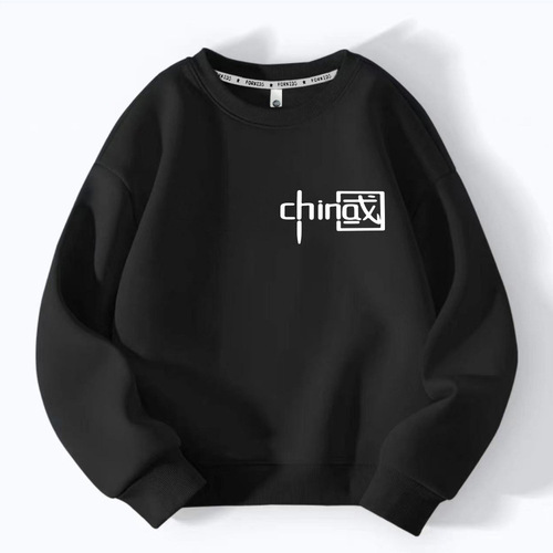 Chinese style national trend sweatshirt boys and girls red casual wear  autumn new group class uniform loose top