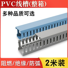 ��ɫPVC���Ͼ���늾����b�{ɫ���������п������^���X�ξ���