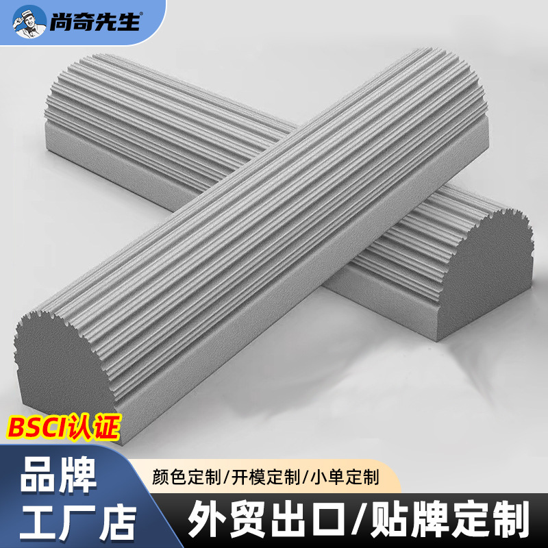 Plastic cotton mop head accessories original plastic cotton replacement head J7/J21/J22/J23 multiple universal absorbent sponge head