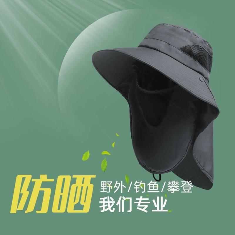 Explosión de amplio brillo sombrero de sombra sombrero de pesca sombrero de montaña jungla máscara de hombre sombrero de protección solar sombrero de adulto japonés