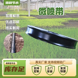 灌溉工具;施肥机械;打孔工具