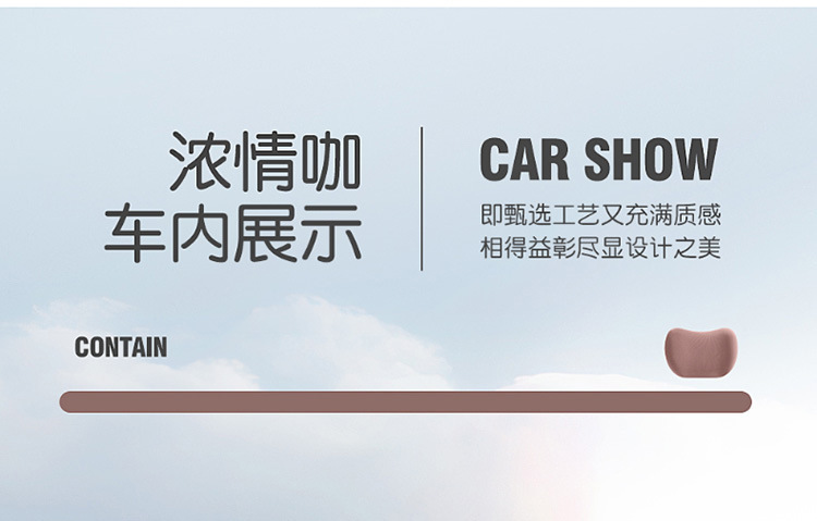 Car Headrest and Lumbar Support Set Car Seat Support Car Lumbar Support Pillow Memory Foam Set Cross-Border Customization