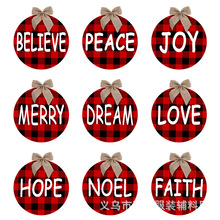 聖誕節BELIEVE PEACE JOY MERRY DREAM LOVE HOPE NOEL FAITH門掛