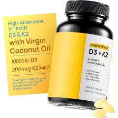 跨境热销维生素D3K2软胶囊120粒Coconut Oil Softgels椰子油胶囊
