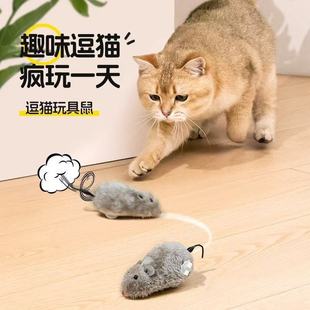 Cat Toy Little Mouse Plush Pet Cat Toy Simulation Mouse Coil Mouse Kitten Self-Heed Cats and Dogs