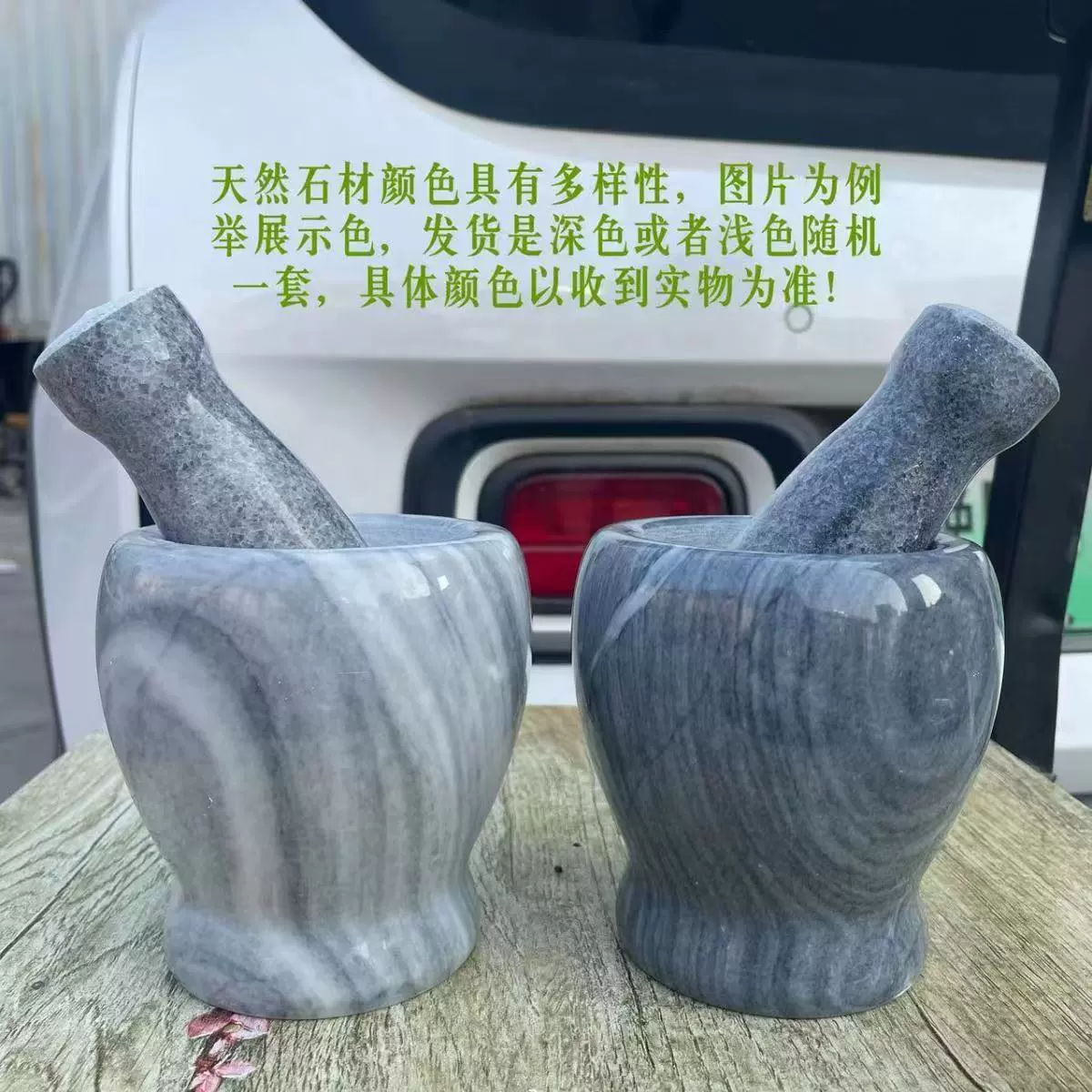 Прищепить чеснок артефакт дом to pound the garlic mud, pound the garlic mud artifact to pound the garlic, the garlic, the mantle stone, the garlic mortar