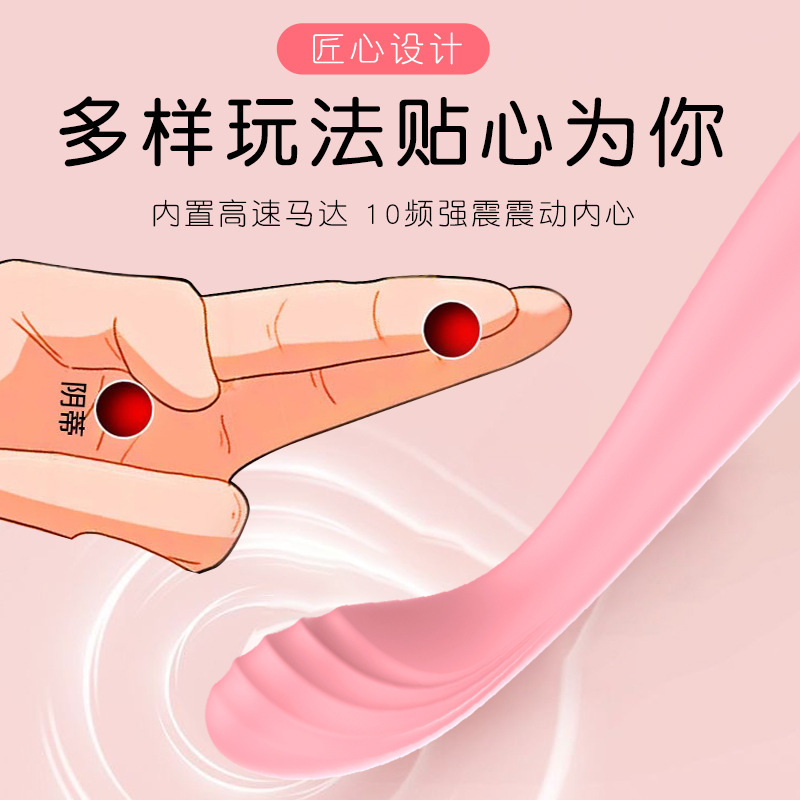 Mini Crown Vibrating Pen, Clitoral and G-Spot Stimulation, Silicone-Tipped Bullet Vibrator, Cherry Blossom Pink — detail image 4