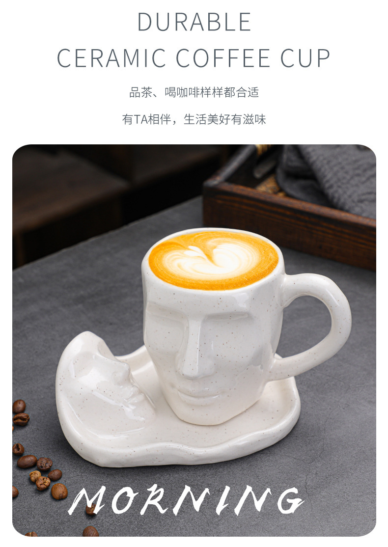 胡春伟-咖啡杯1_07.jpg