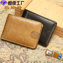 ��݆��RFID��Ƥ�����A����͹���ʿ�X���̿��^��ţƤ���I�X�A����